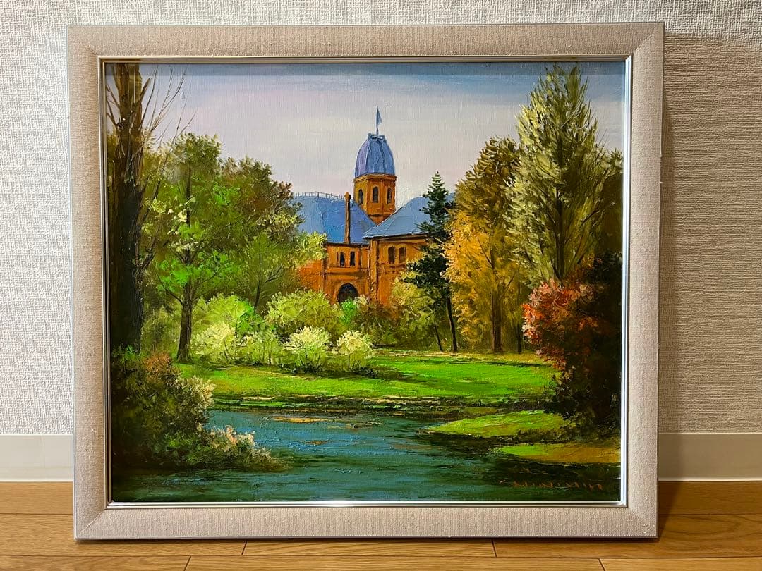 絵画　油彩画　北海道道庁　水口新一　額装【再値下げ】