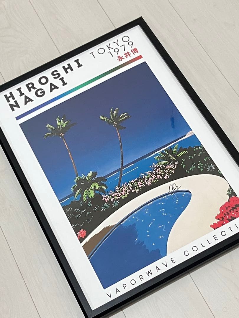 額縁付き】 ショップ 永井博（Hiroshi Nagai） A2ポスター プールサイド