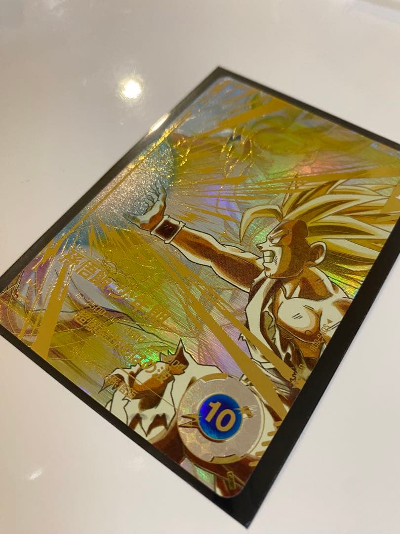 ドラゴンボールダイバーズ 孫悟飯 SDV5-008