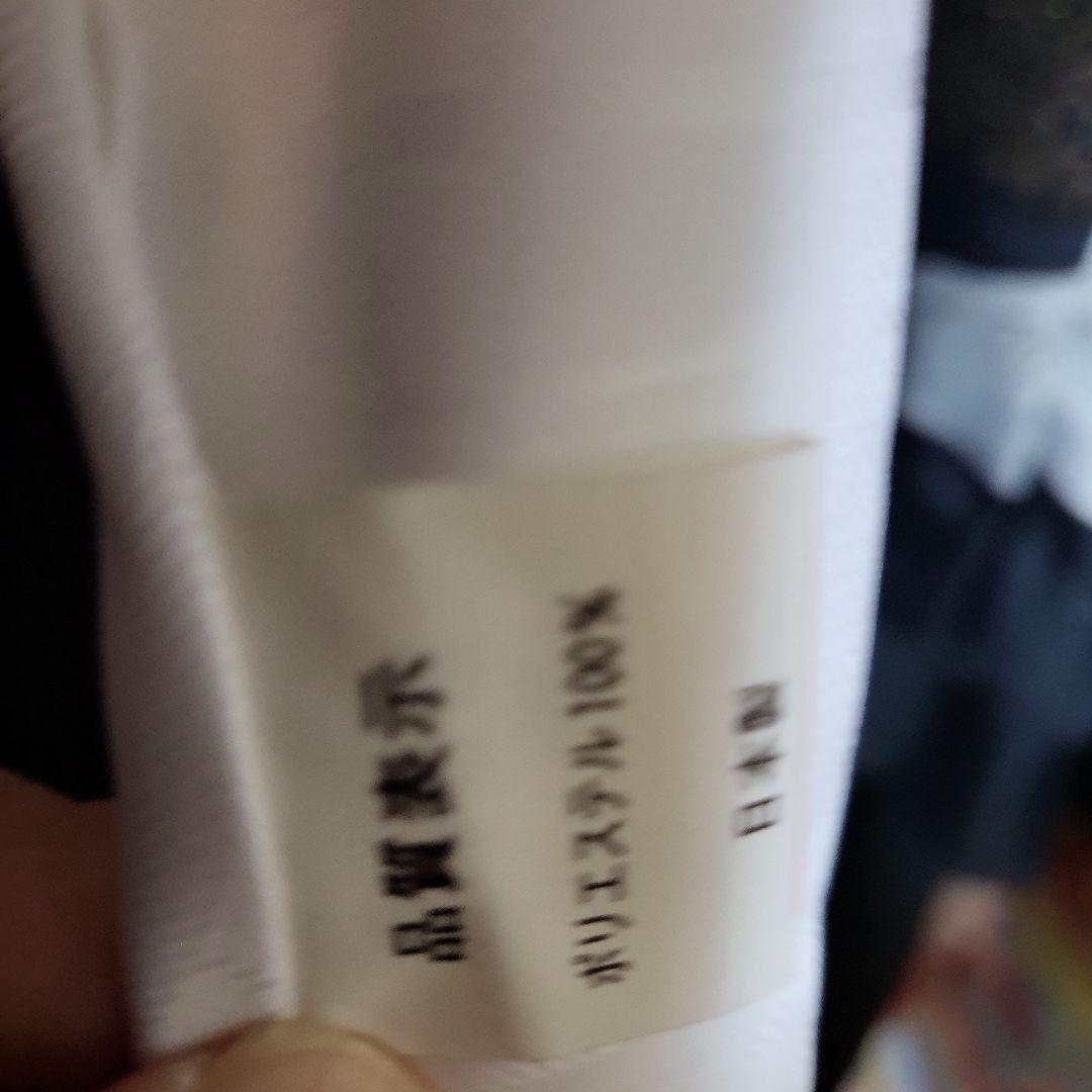 【本日値下げ中】七五三用　5歳　美品　 黒と金の伝統的和装　日本製