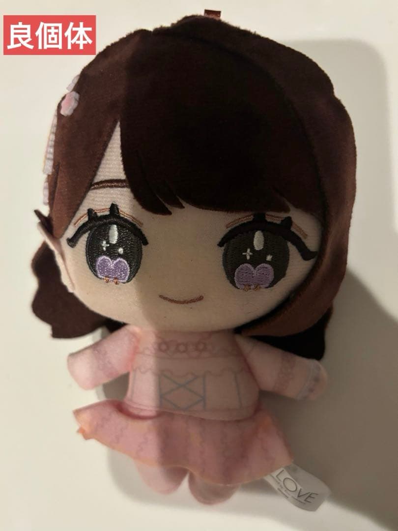 大谷映美里 ＝LOVE イコラブ モーリーファンタジー限定 ぬいぐるみ