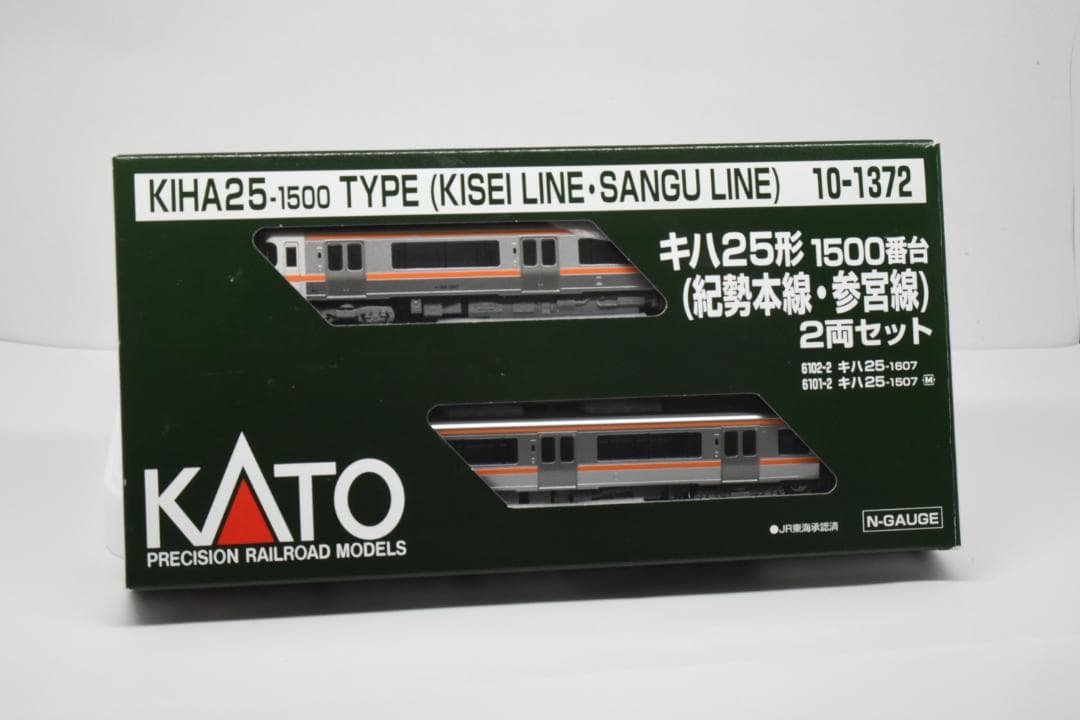 【コーヒーゼリー】KATO Nゲージ 10-1372 キハ25形