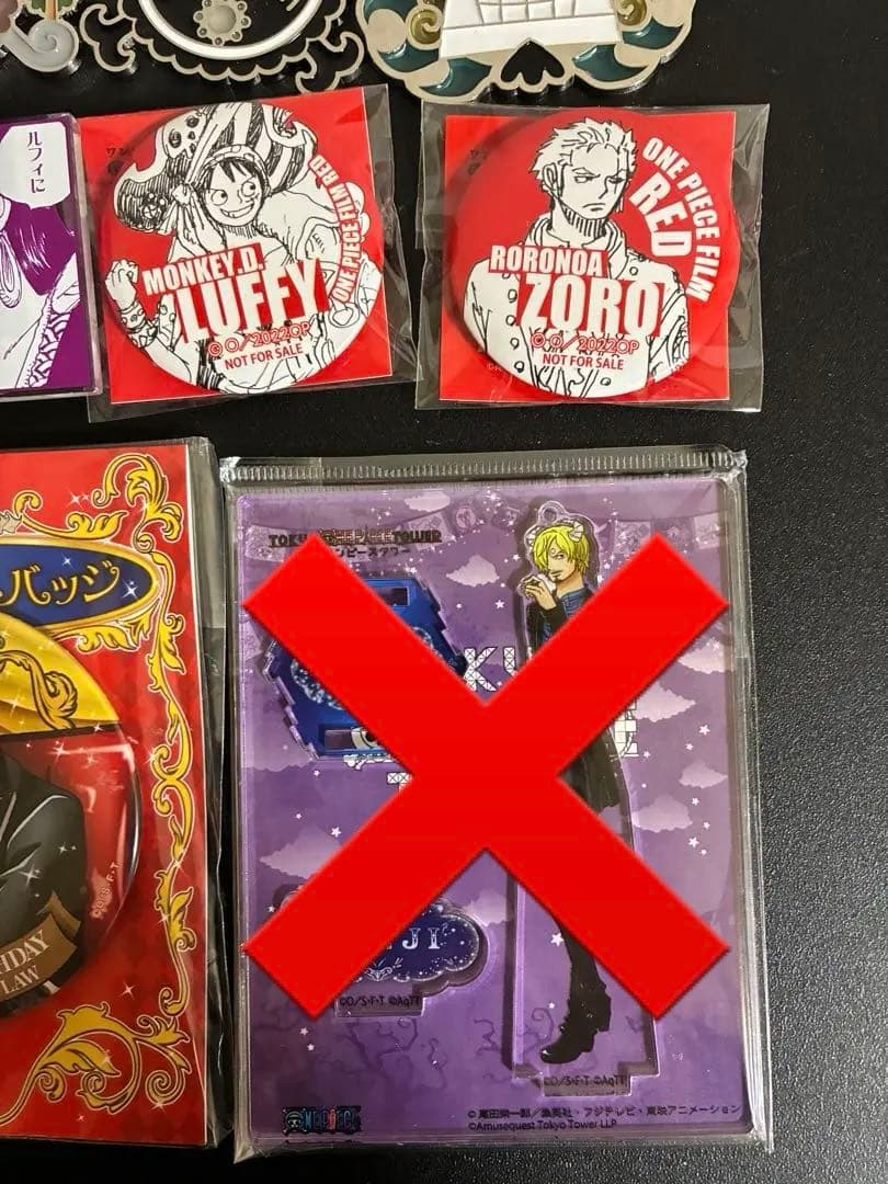 ワンピース　グッズ　まとめ売り