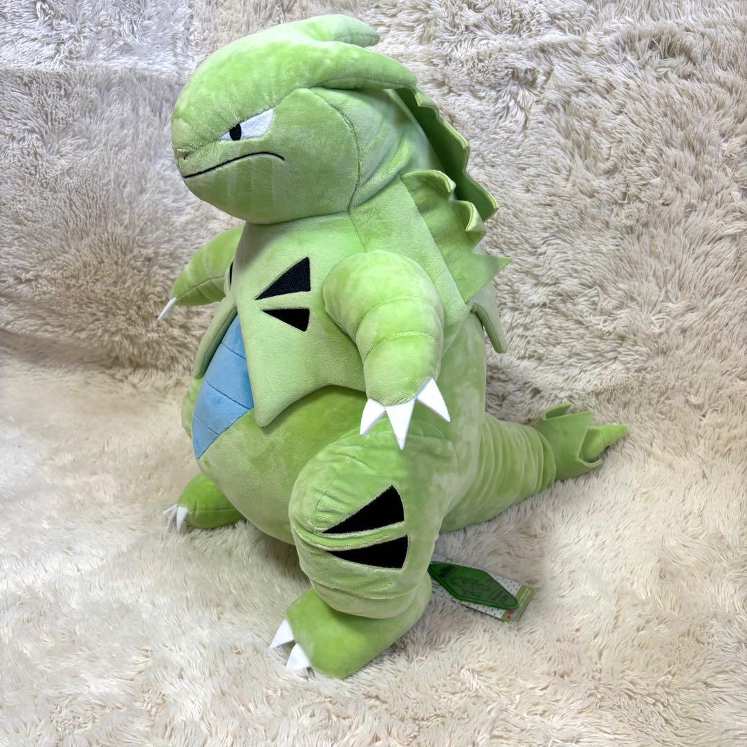 【入手困難】激レア✨BigMore! バンギラス　特大ぬいぐるみ　約50cm