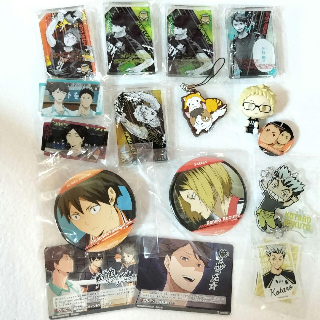 figma シュタインズ・ゲート 牧瀬紅莉栖 岡部倫太郎 フィギュア