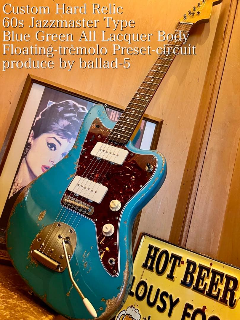 ハードレリック 60sジャズマスタータイプ/ホンマホ オールラッカー