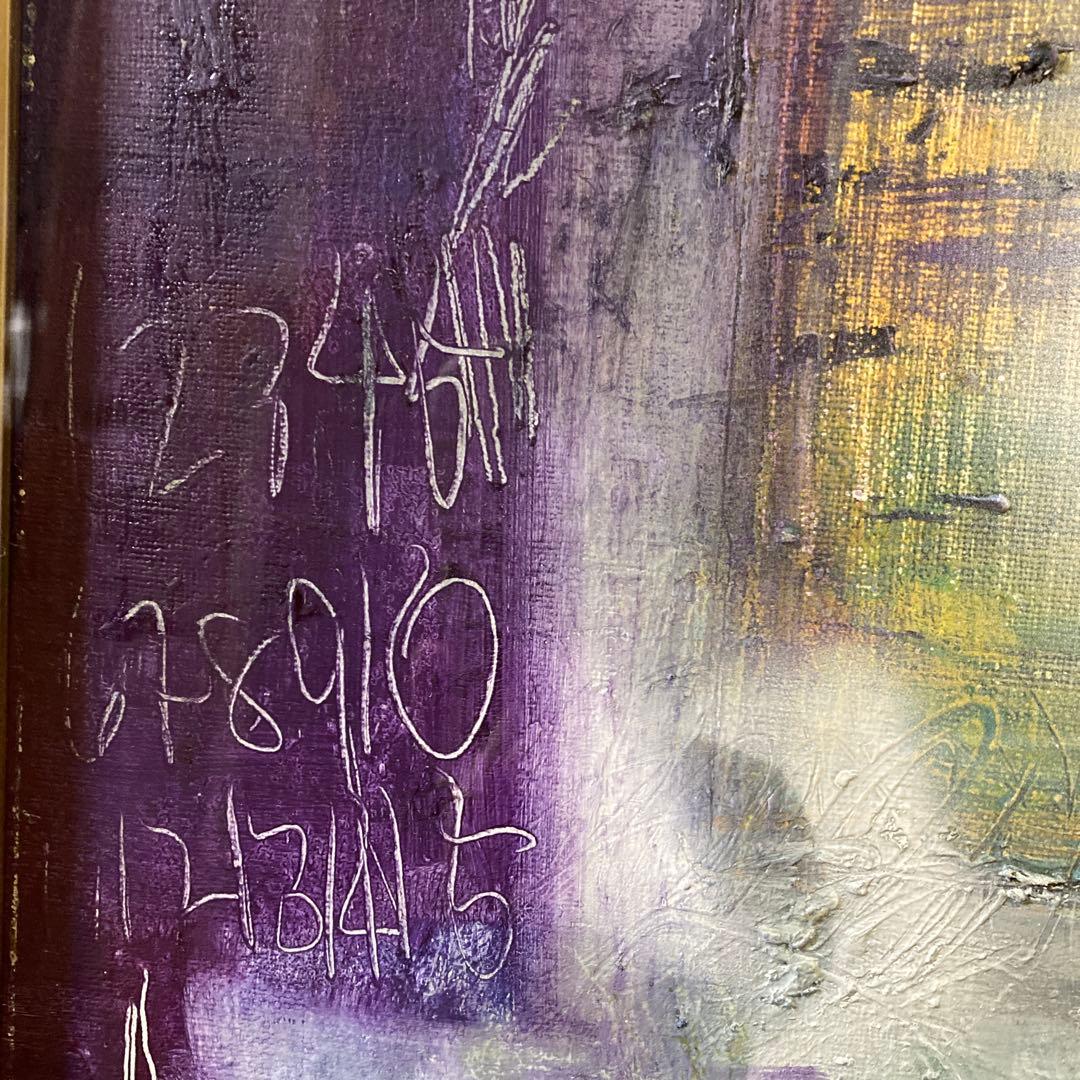 油絵 ハート柄 谷垣博子作