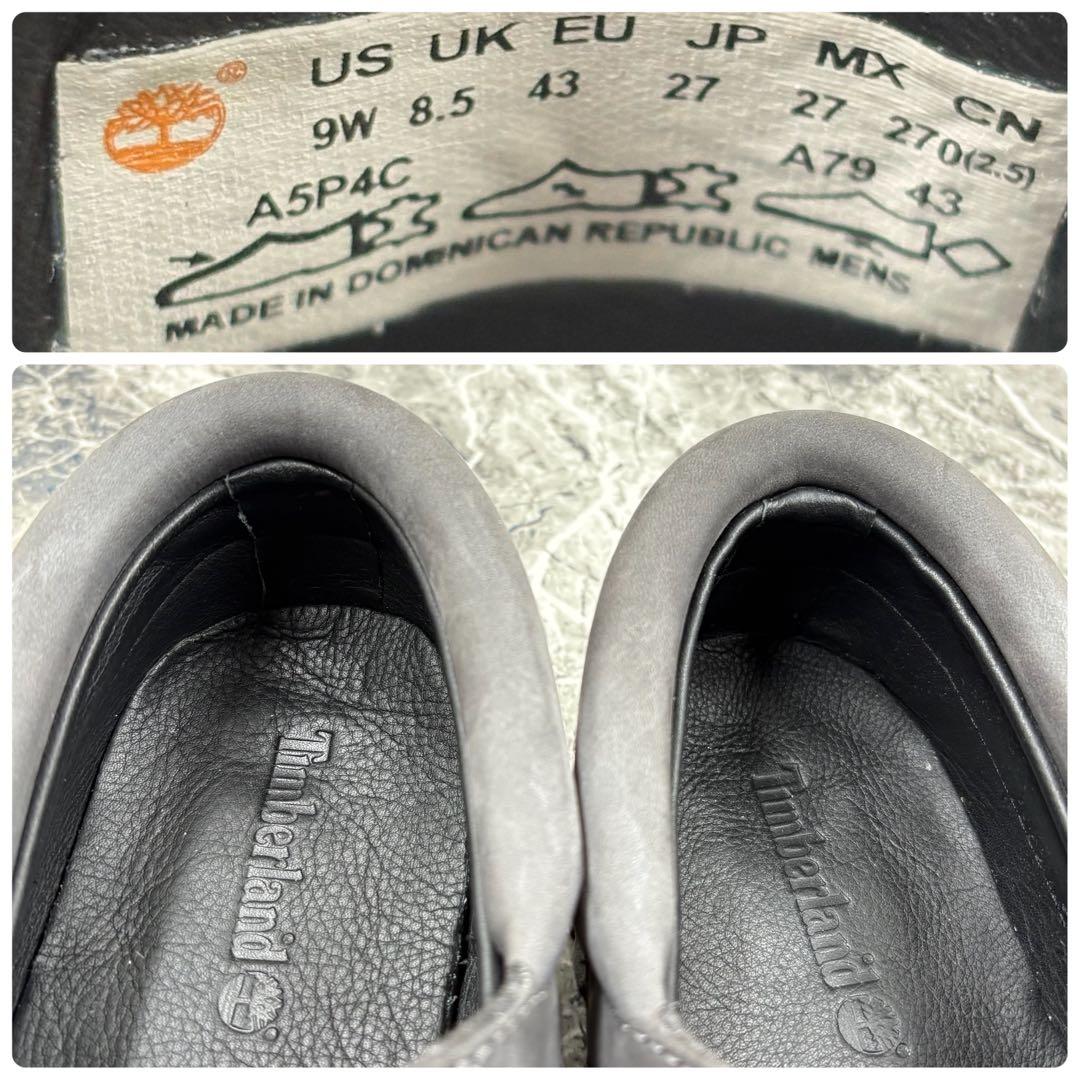 【極美品】 ティンバーランド スリーアイ クラシック 27cm グレー アメカジ