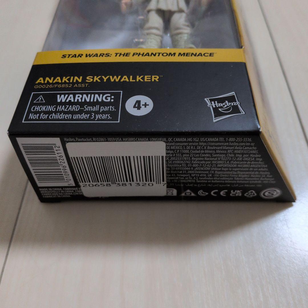 【新品・未開封】スター・ウォーズ ブラックシリーズ アナキン・スカイウォーカー