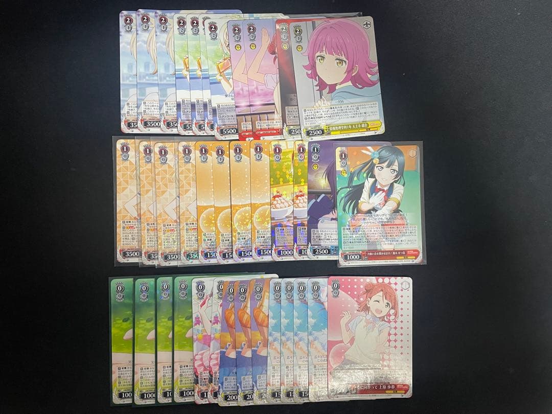 ヴァイスシュヴァルツ 虹ヶ咲 デッキ パーツ付