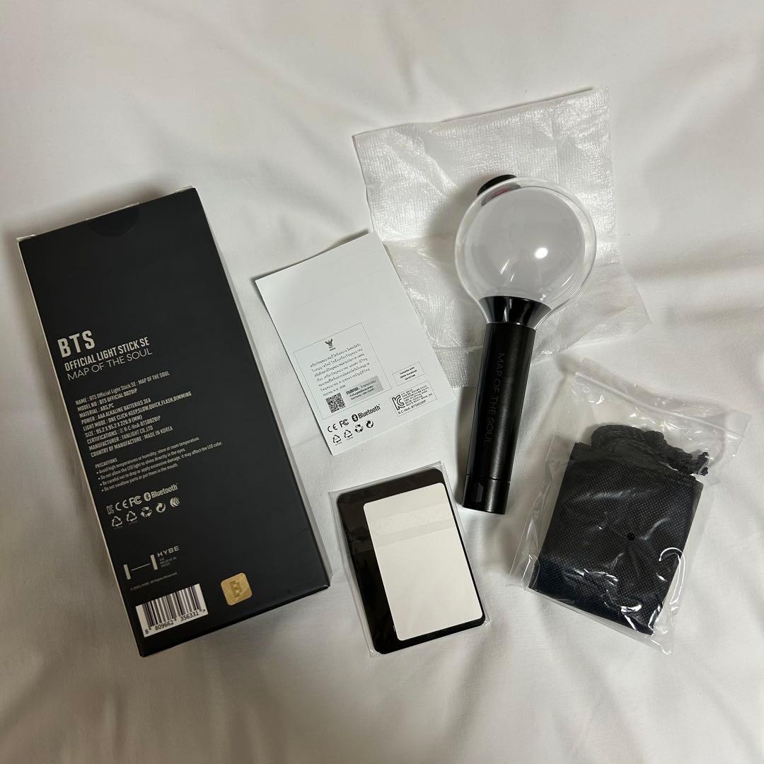 新品未使用 BTS 公式 アミボム ペンライト ver.4 - メルカリ