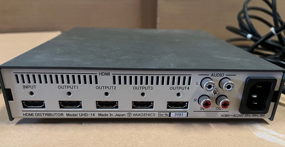 IMAGENICS UHD-14 4K HDMI DISTRIBUTOR