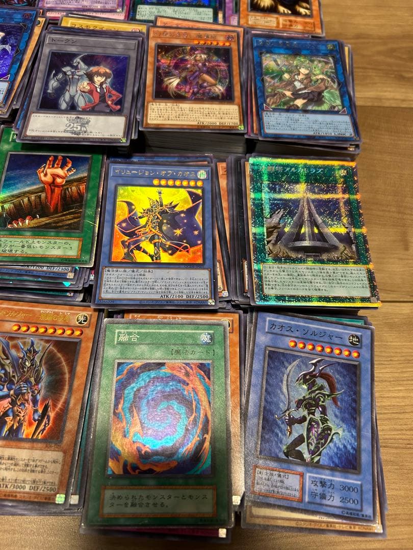 遊戯王　スーパーレア以上のみ　1,250枚超　まとめ売り