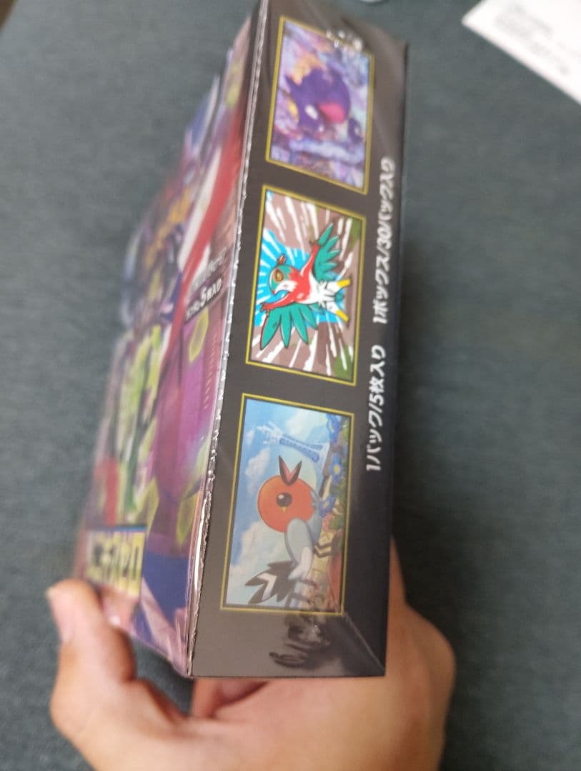 ポケモンカードゲーム ムニキスゼロ　Box