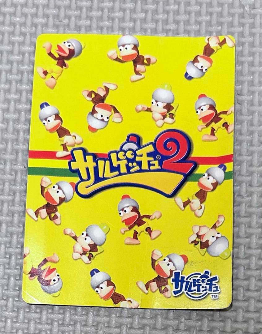非売品 PS2 サルゲッチュ２ トレカ プロモカード 00 ウィッキー