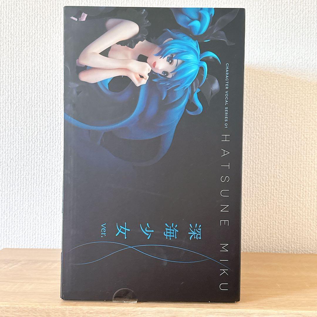 【美品】初音ミク　深海少女ver 1/8スケール フィギュア 箱あり 正規品