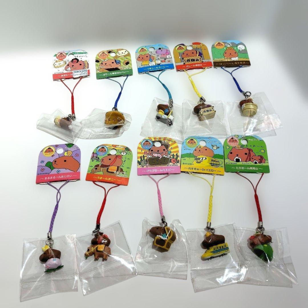 カピバラさん ご当地ストラップ 40個セット