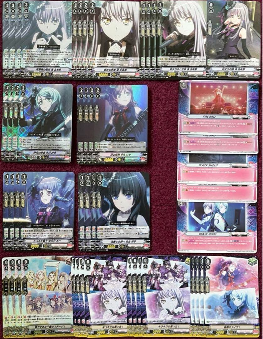 バンドリデッキ ヴァンガード ヴァンガード バンドリ 6デッキセット