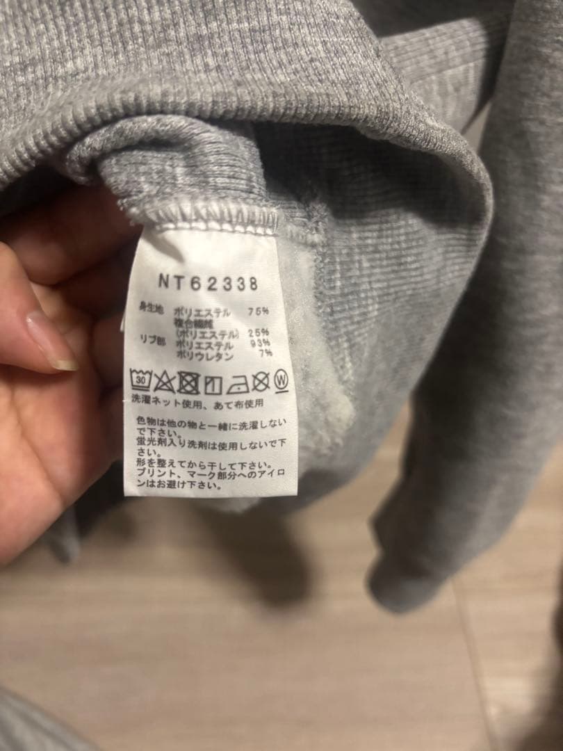 THE NORTH FACE グレー パーカー NT62338