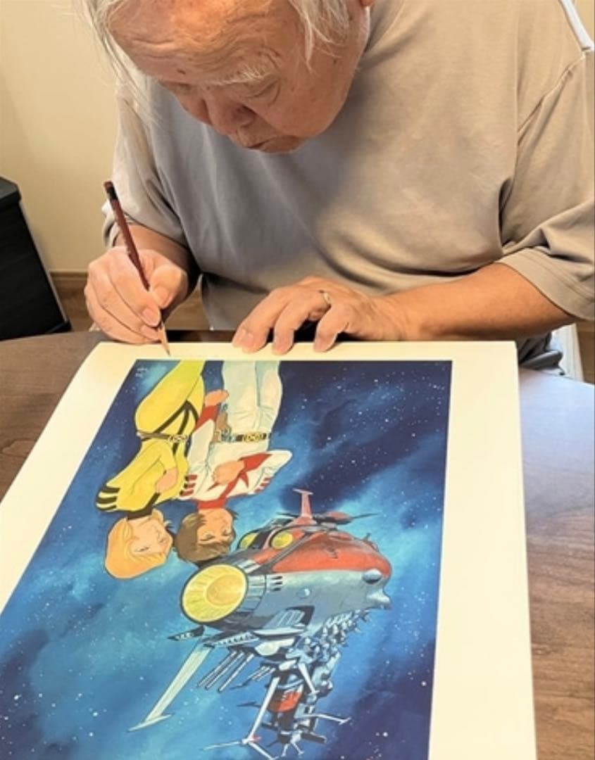 N*様 【最終値引き】直筆サイン入り　安彦良和 描き下ろし 宇宙戦艦ヤマト 複製