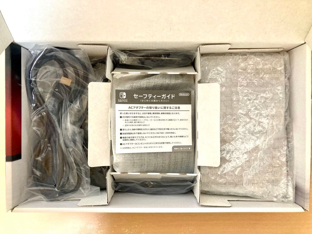 ⭐️【即日配送】Nintendo Switch 本体 グレー+付属品+液晶フィルム