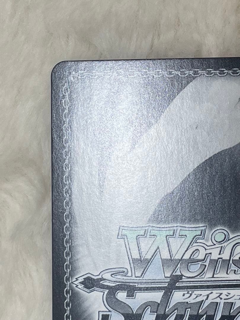 ヴァイスシュヴァルツ 魔法のレッスン アユンダ・リス SSP WS ホロライブ