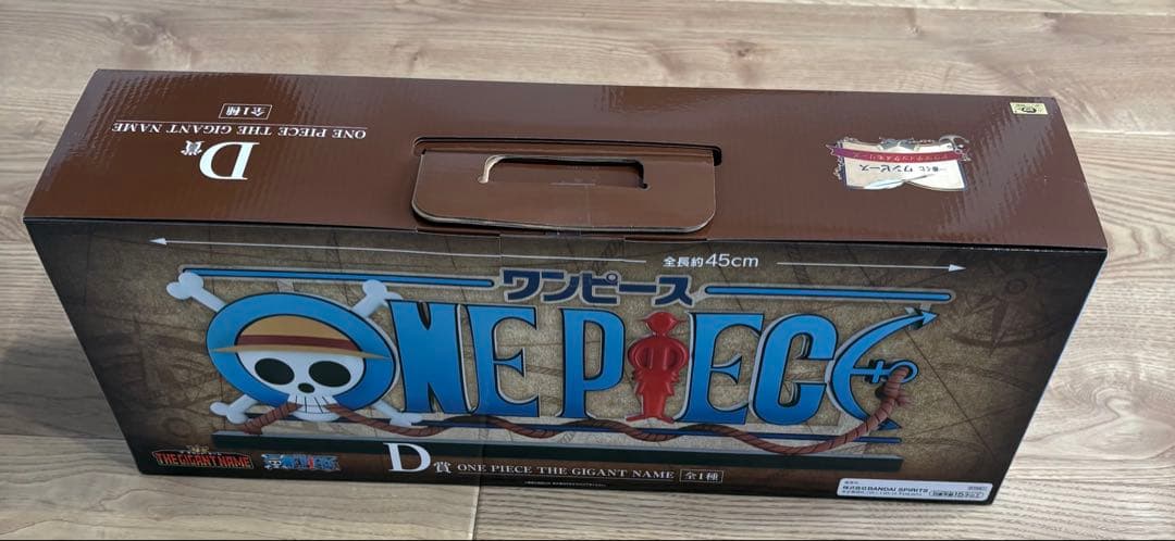 ワンピース 一番くじ ドラマティックメモリーズ D賞 - メルカリ