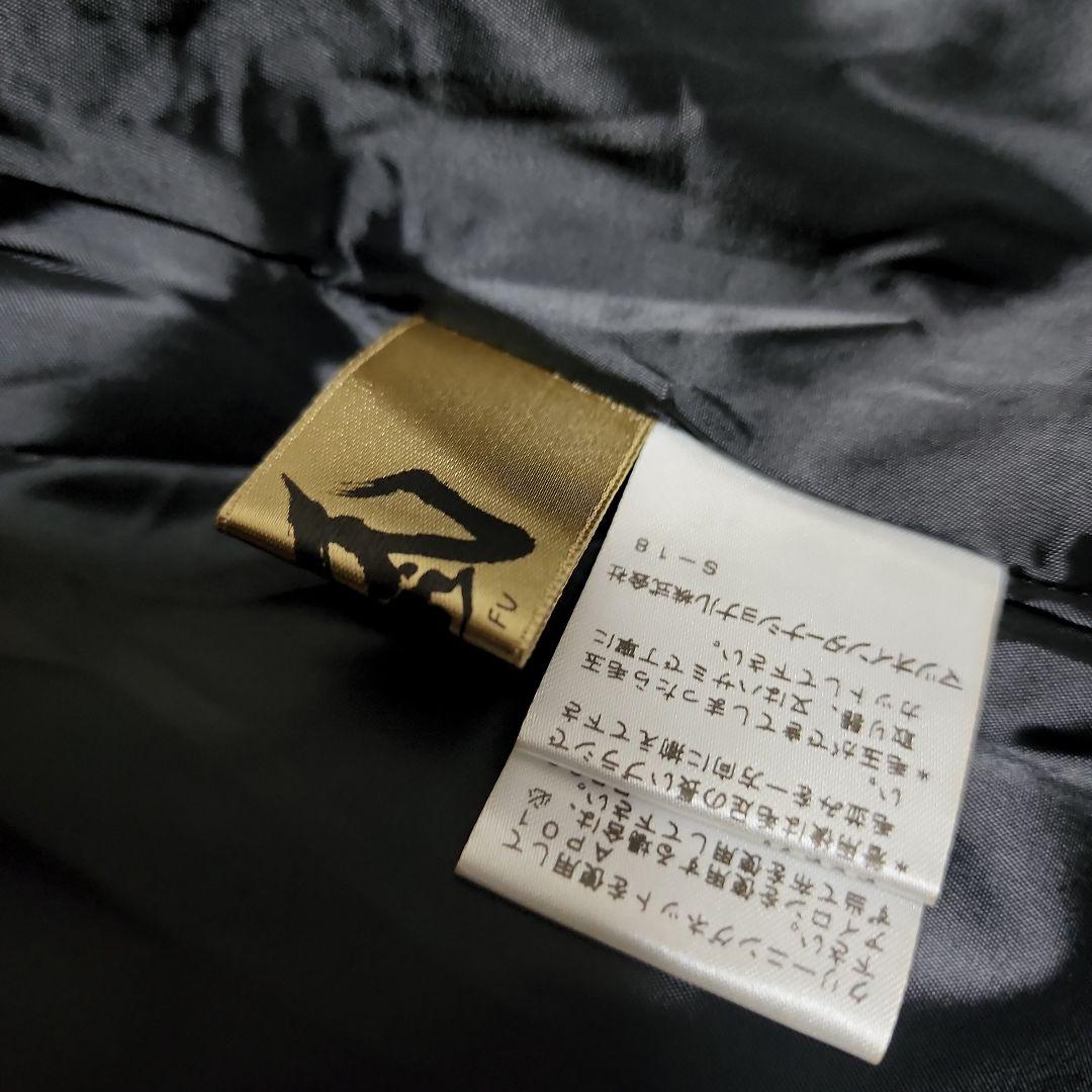 センソユニコ⭐芽風⭐冬物サルエルパンツ⭐未使用に近い