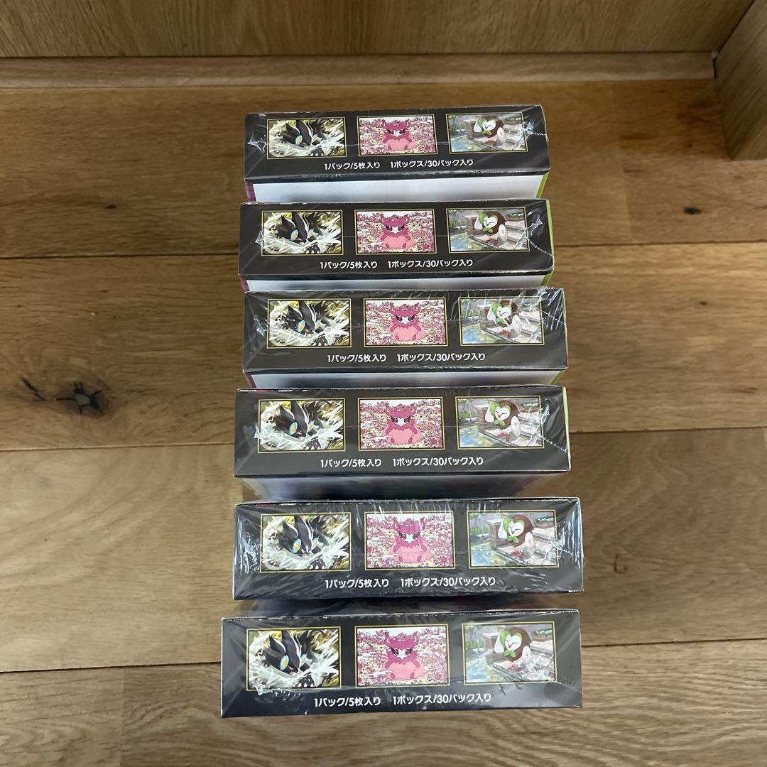 ポケモンカード ムニキスゼロ6BOX【新品未開封シュリンク付き】 - メルカリ