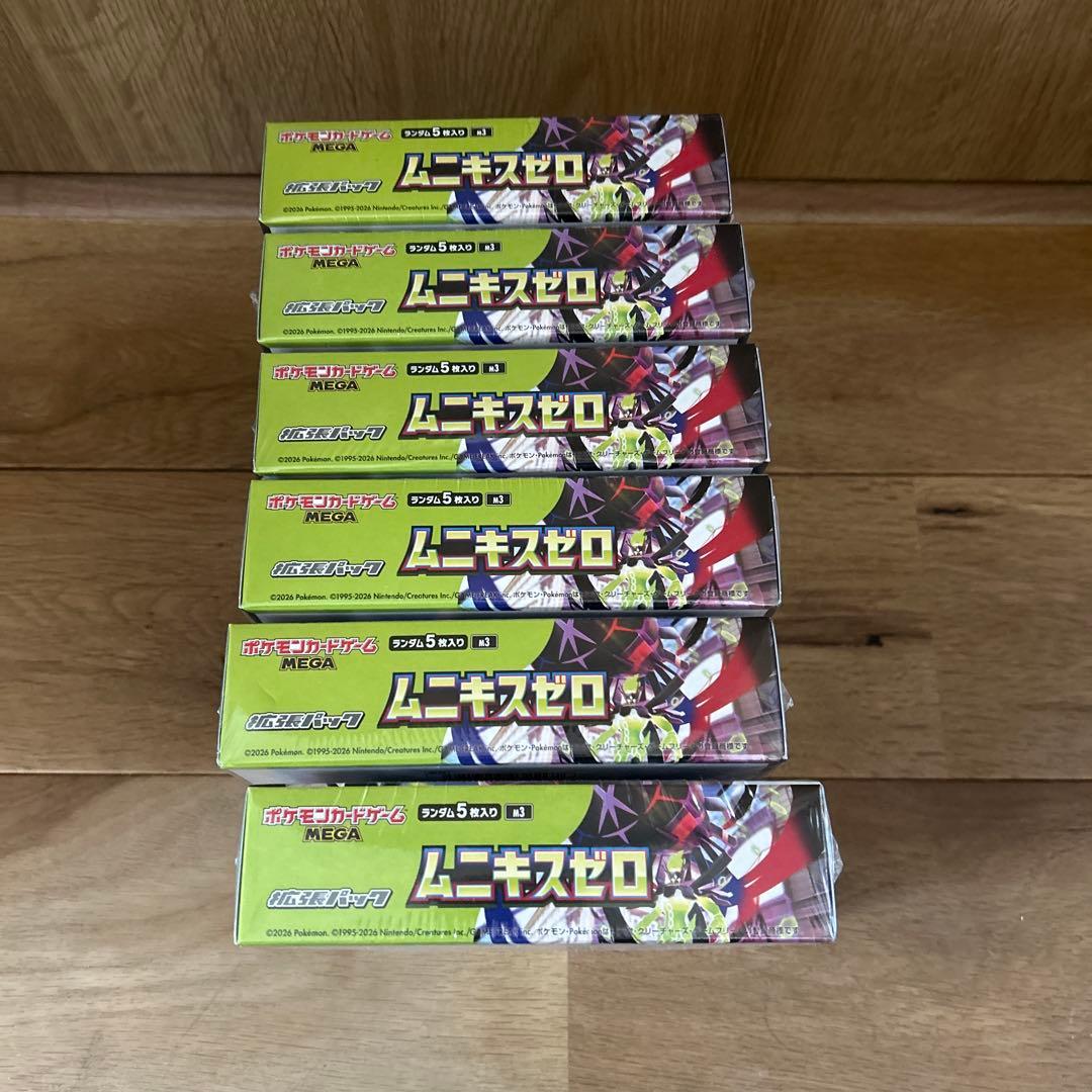 ポケモンカード ムニキスゼロ6BOX【新品未開封シュリンク付き】 - メルカリ
