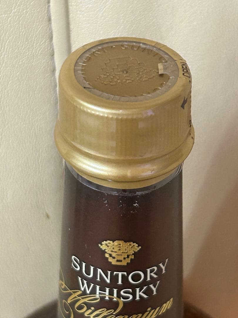 SUNTORY ミレニアム 15年 700ml