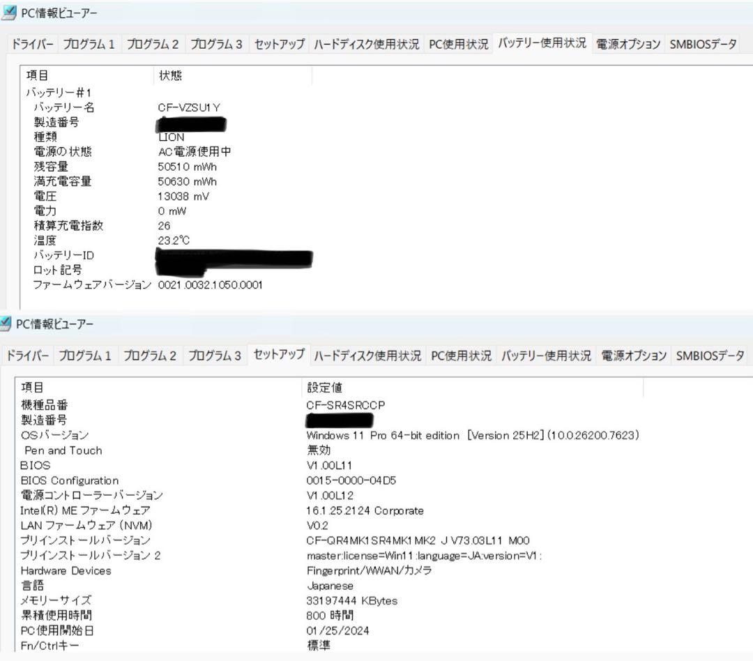 Toshiba Dynabook B65/DN - Intel Core i3 dynabook B65/DN i3