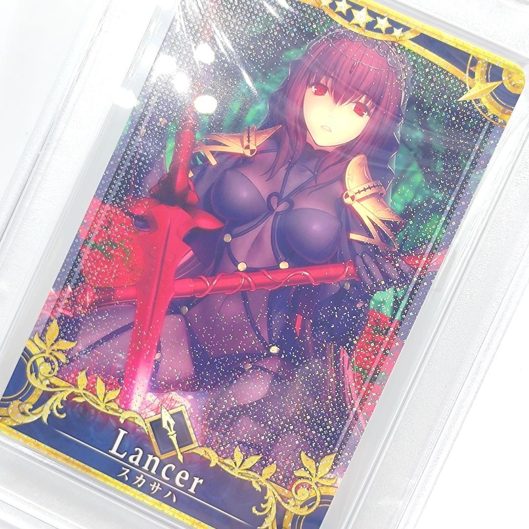 PSA10 スカサハ フェイタル FOIL FGO