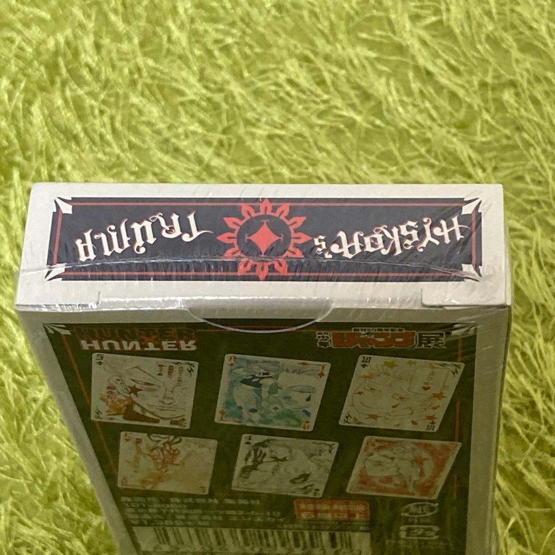 HUNTER × HUNTER ヒソカ トランプ 未開封品
