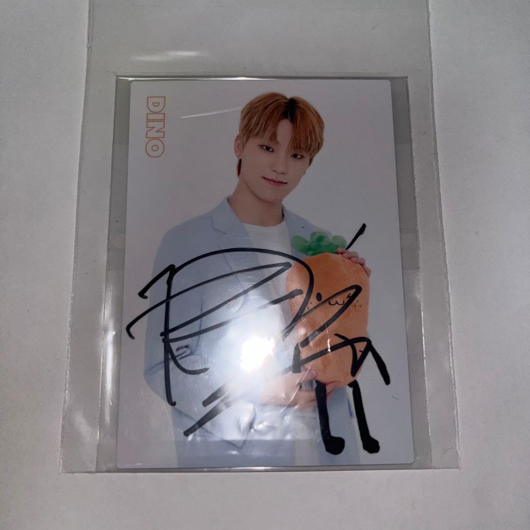 SEVENTEEN ディノ 直筆サイントレカ Happy Ending