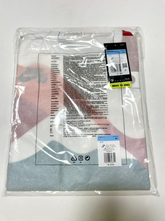 本日値下げ　メンズMサイズNIKE sb× PARRAユニフォーム堀米雄斗