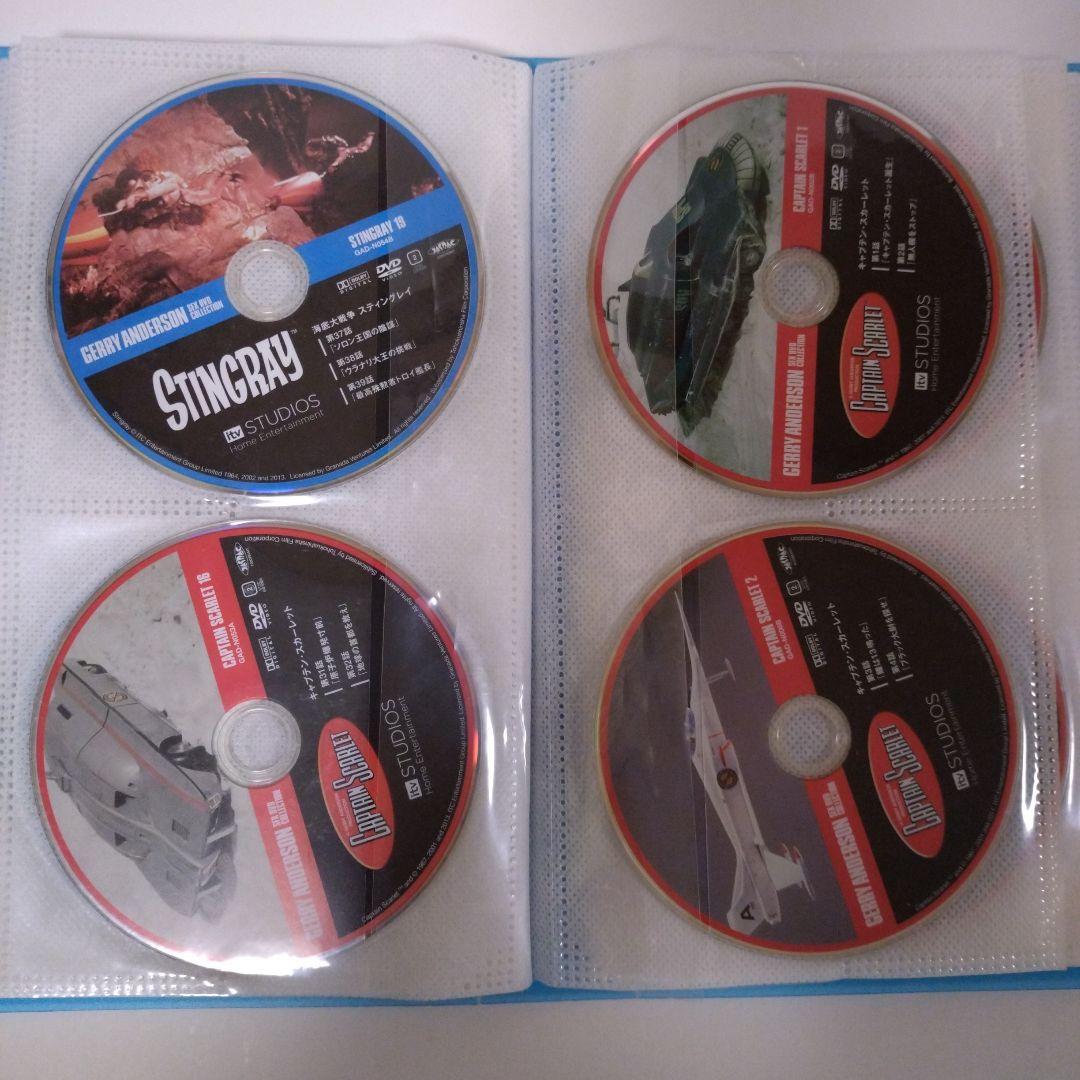 ジェリー・アンダーソンSF特撮DVDコレクション　フルセット