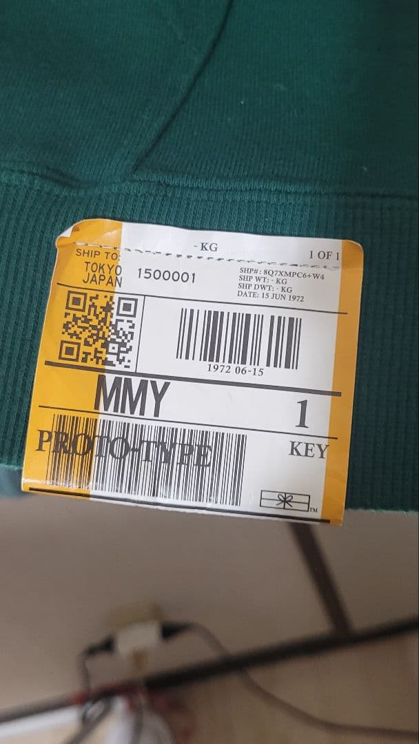 ミハラヤスヒロ パーカー