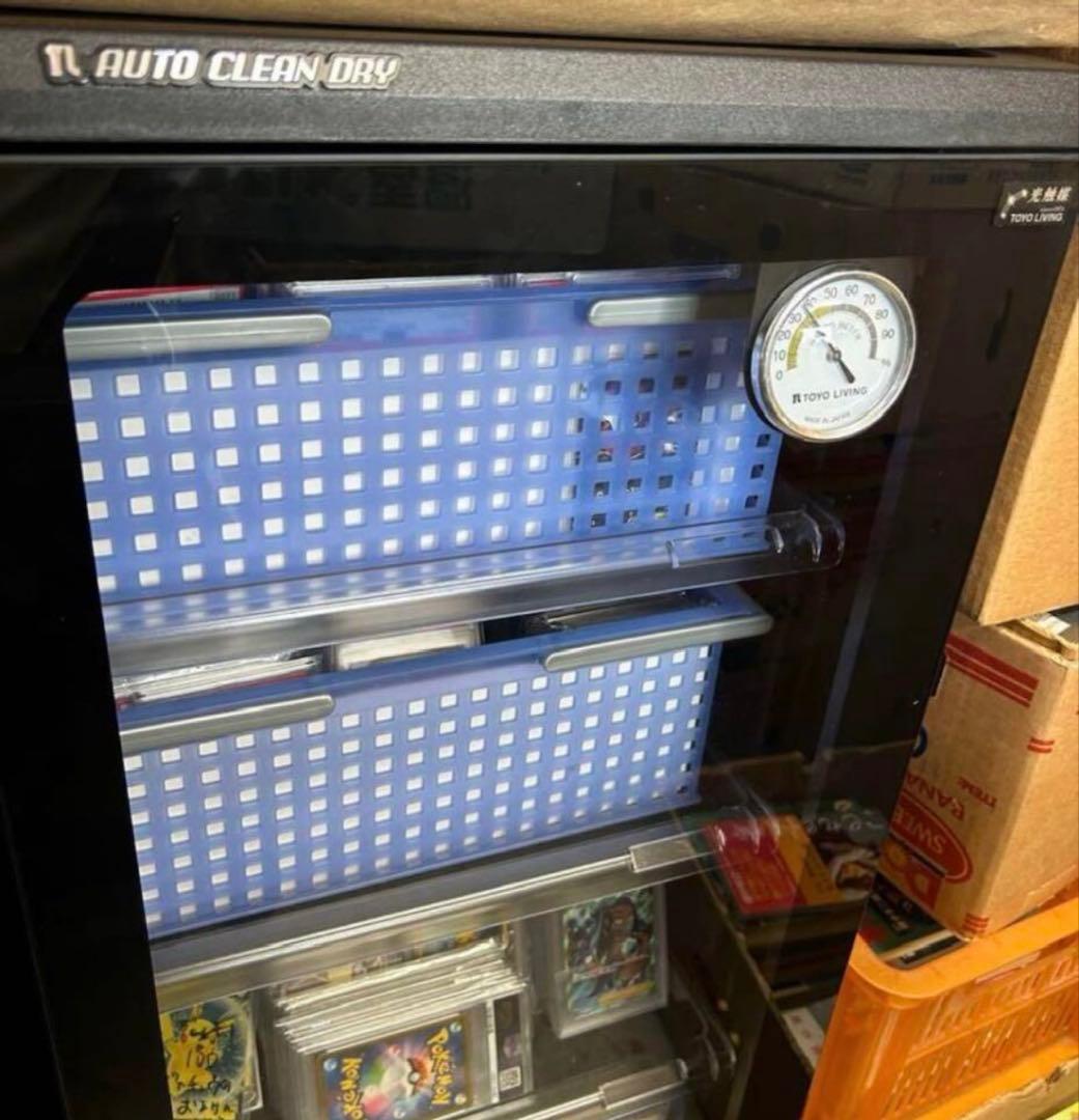 PSA10 トドロクツキex SAR カンダ シンジ/sv8a 218