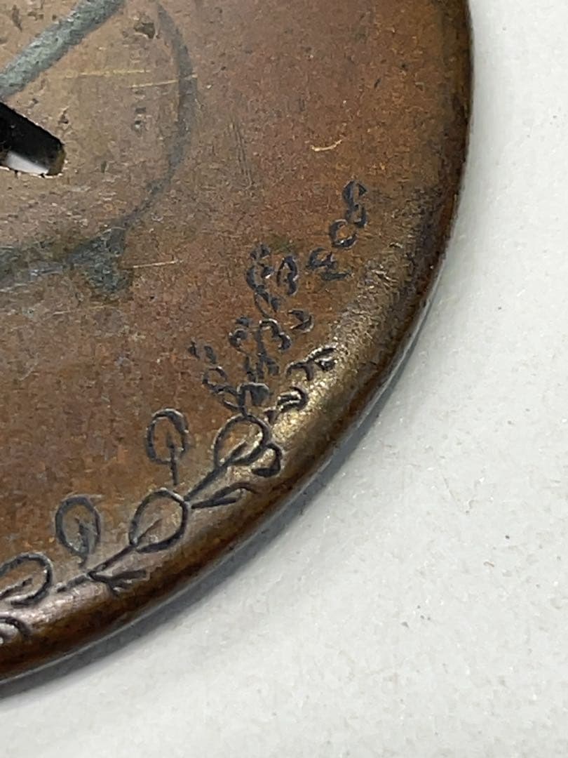 ウサギ彫刻 銅製鍔 約7.5cm