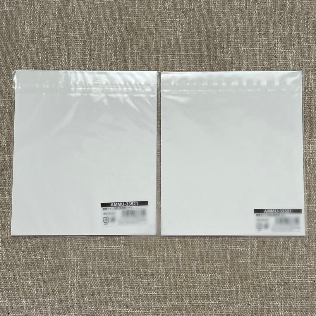 藤原樹 サイン色紙 セット THE RAMPAGE 藤原樹 サイン THE RAMPAGE