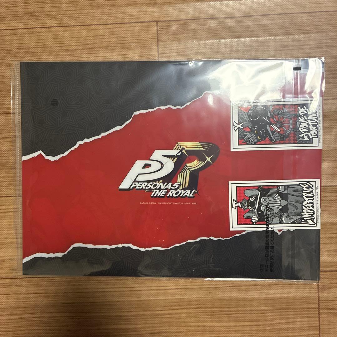ペルソナ5 ザ・ロイヤル 一番くじ H賞 クリアファイル＆ステッカー