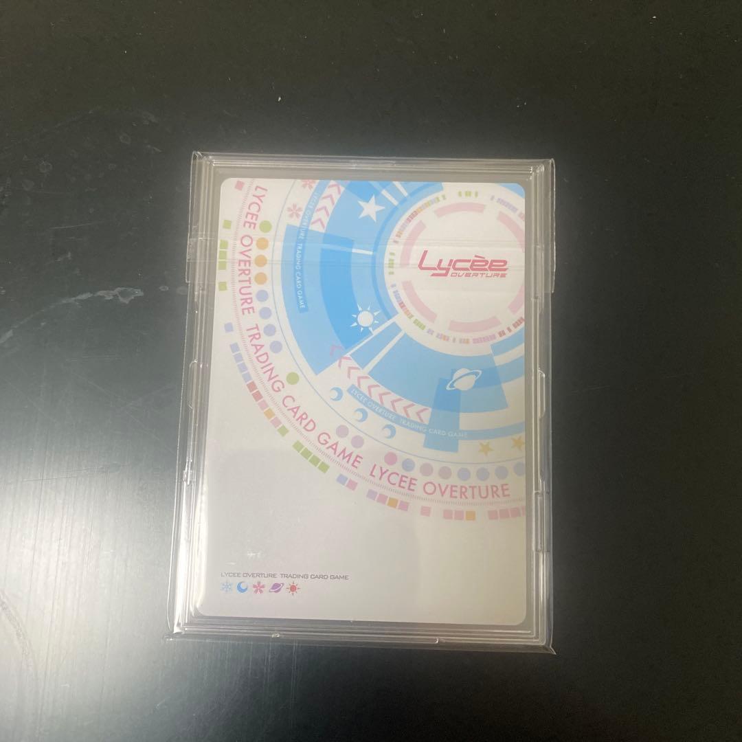 SSP 魂の残滓を狩る死神 明月 栞那(箔押し)