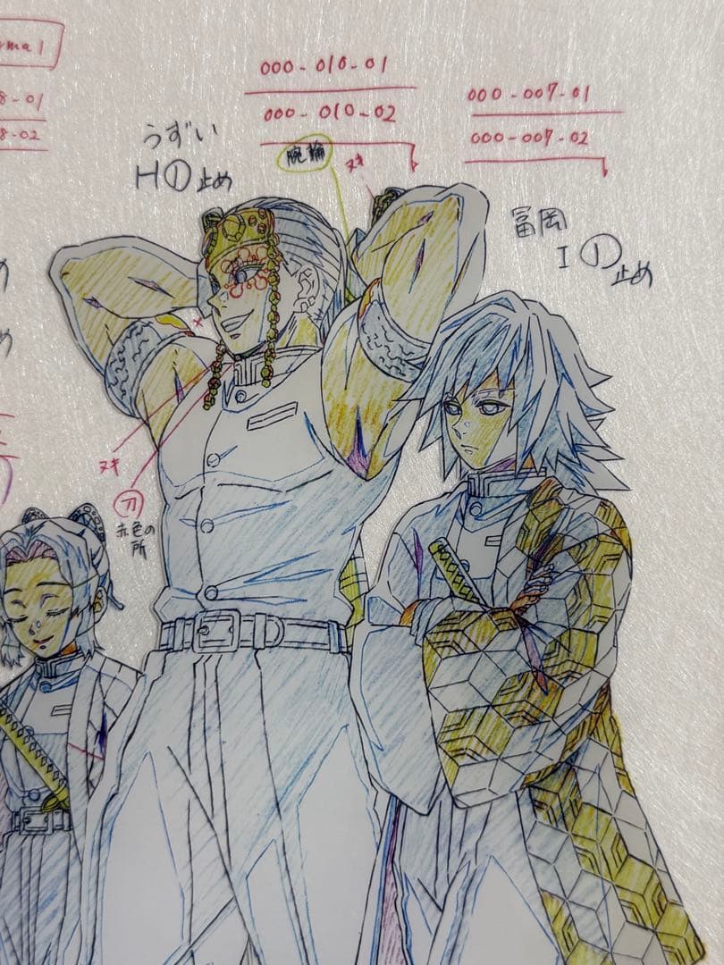 鬼滅の刃アクリル原画色紙 A4 ufotable SMASH OP集合 - メルカリ