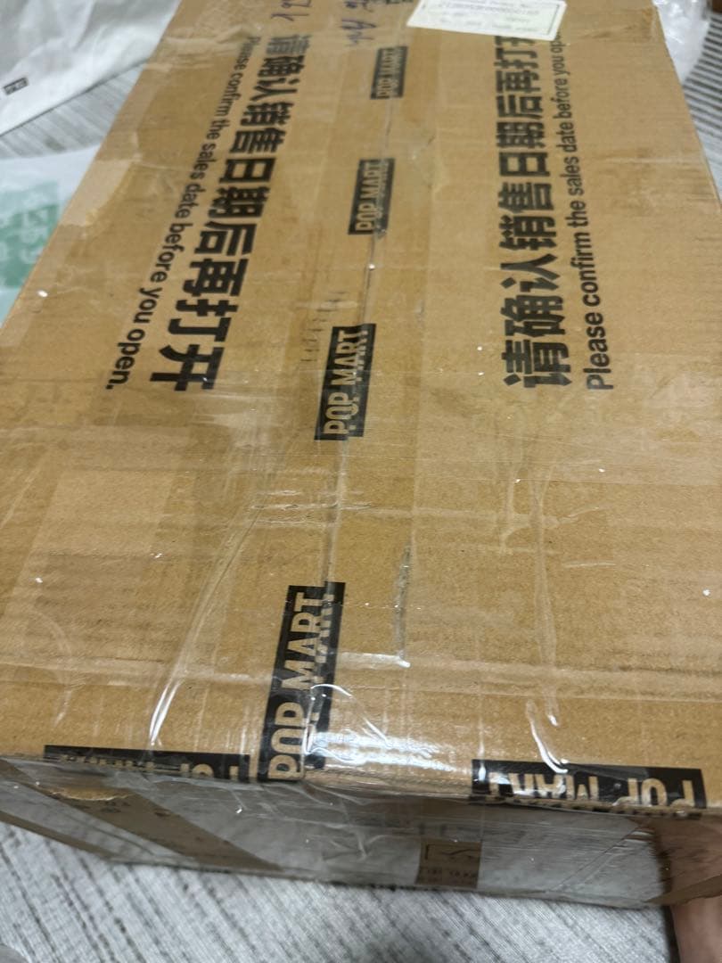 POPMART Labubu Zimomo The Monster ジモモ