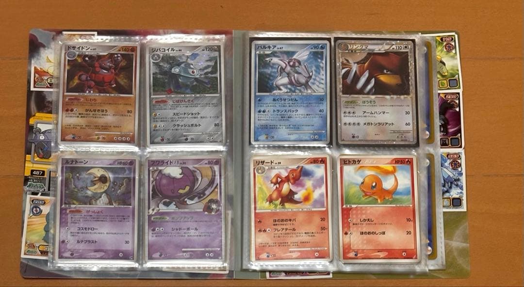 坂*J様 【300円スタート！】ポケモンカード　引退品　キラ　大量　まとめ売り