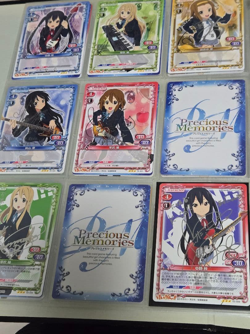 precious memories プレシャスメモリーズ けいおん サイン キラ