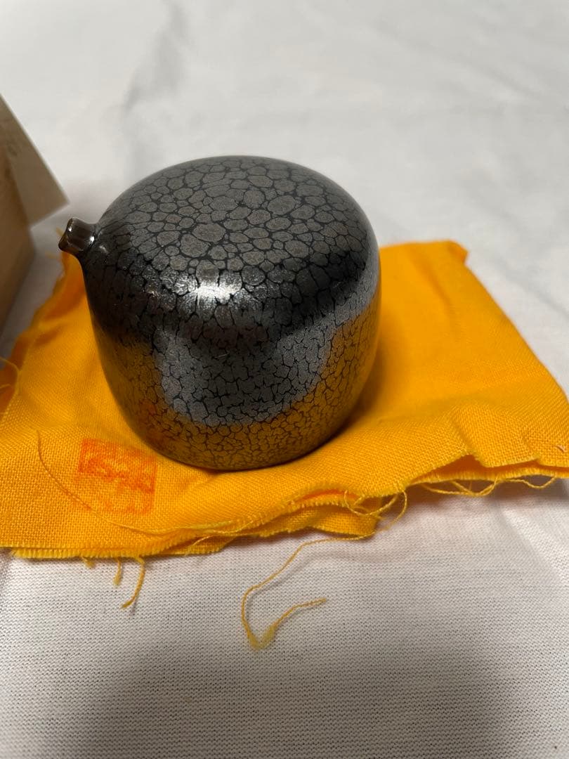 MT07 灰釉 水滴 加藤幸次 書道具 共箱