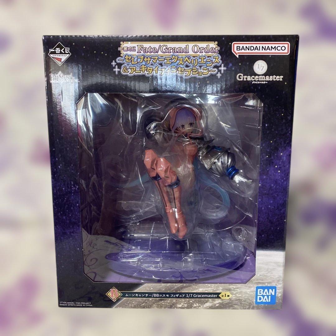 一番くじ♡fgo♡ラストワン含むフィギュアとグッズセット♡未開封 FGO 一番くじ ラストワン 他 - メルカリ