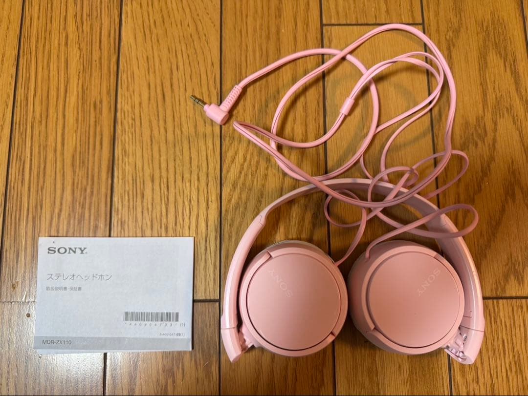 YAMAHA電子ピアノ